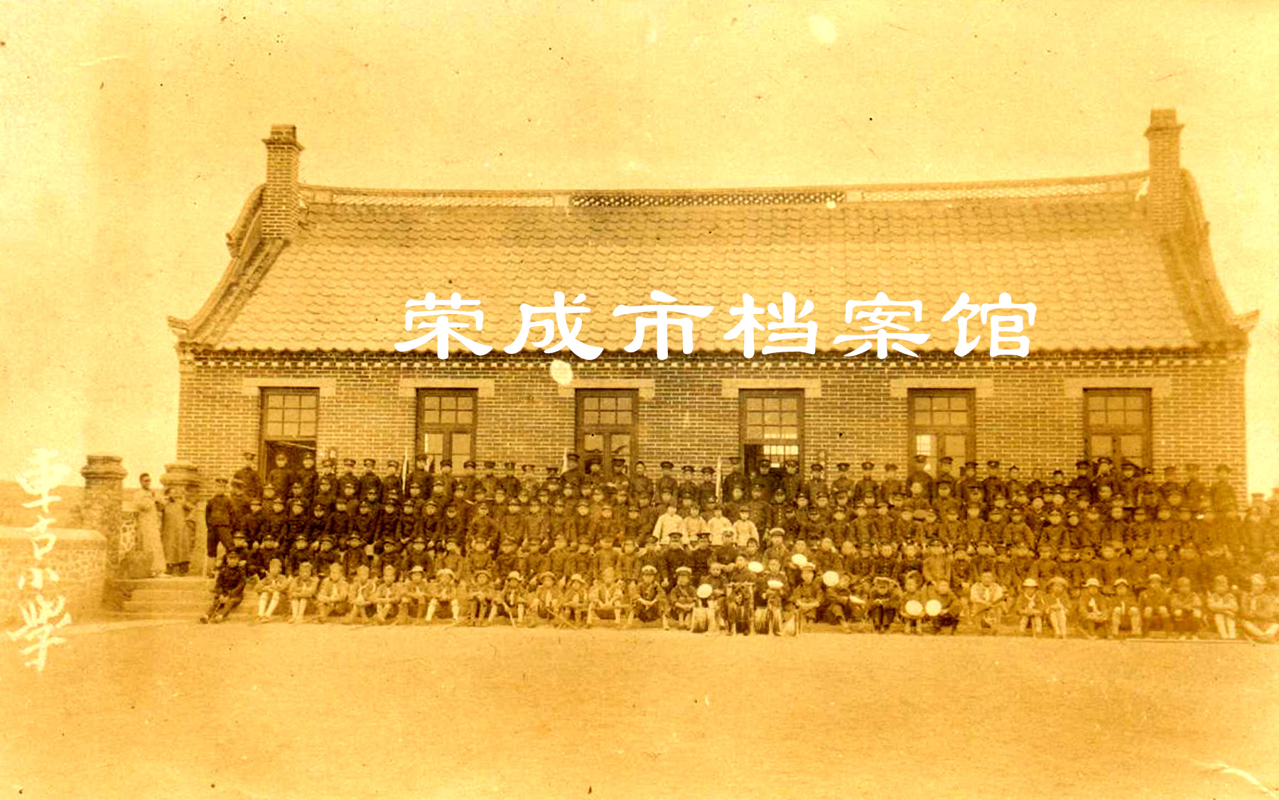 车古小学.jpg