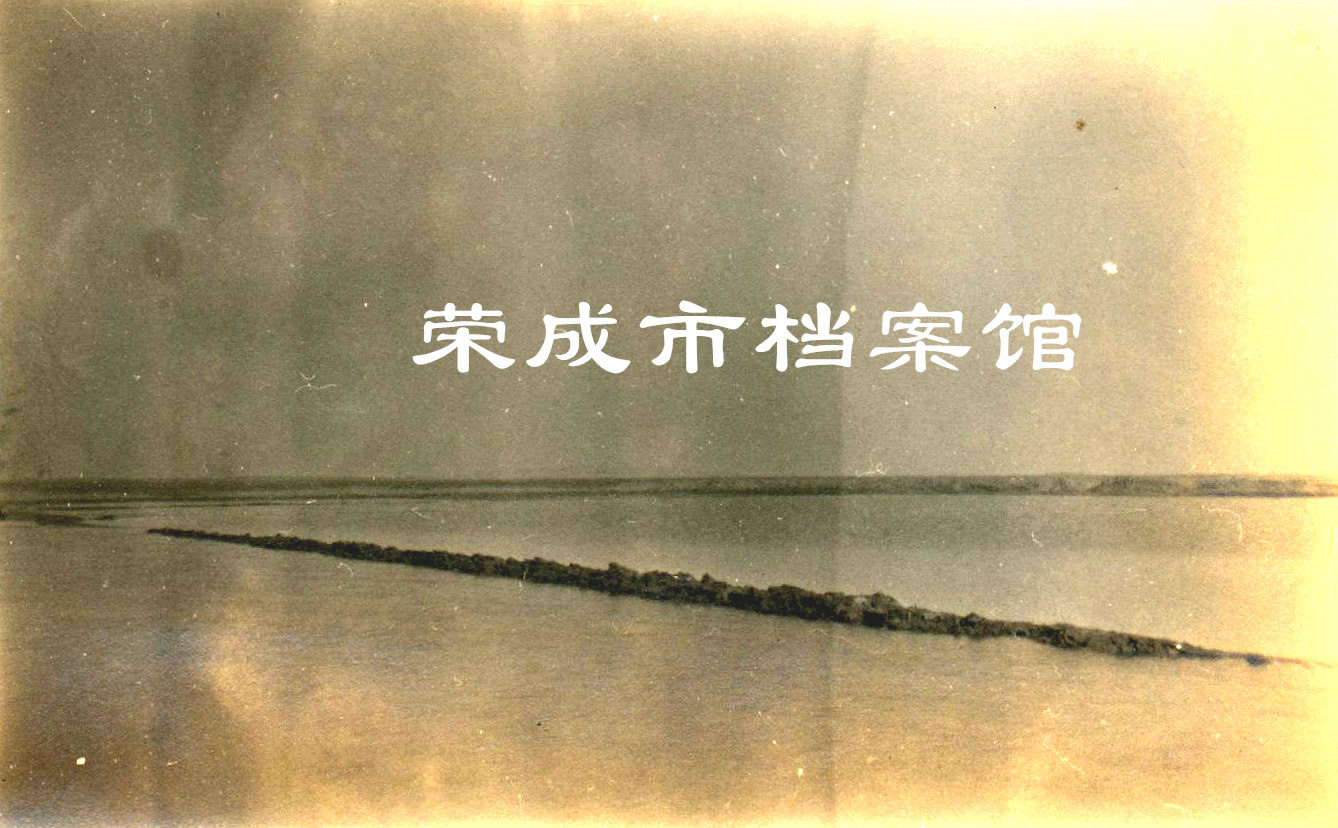 盐滩.jpg