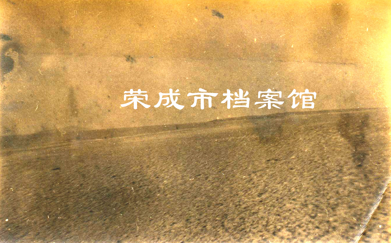 纹石滩.jpg