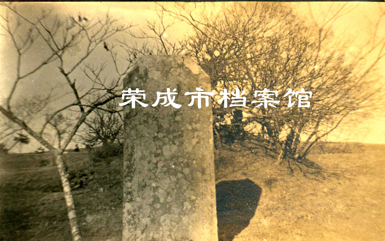 袁梦吉墓.jpg